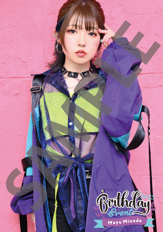 峯田茉優 Birthday Event 2023」グッズ・CD販売に関して | ドリー