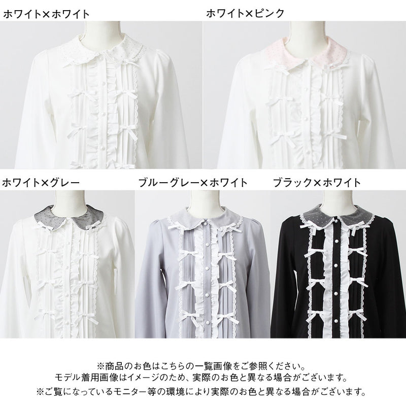 キラキラビジュレースリボンブラウス – レディースファッション通販の