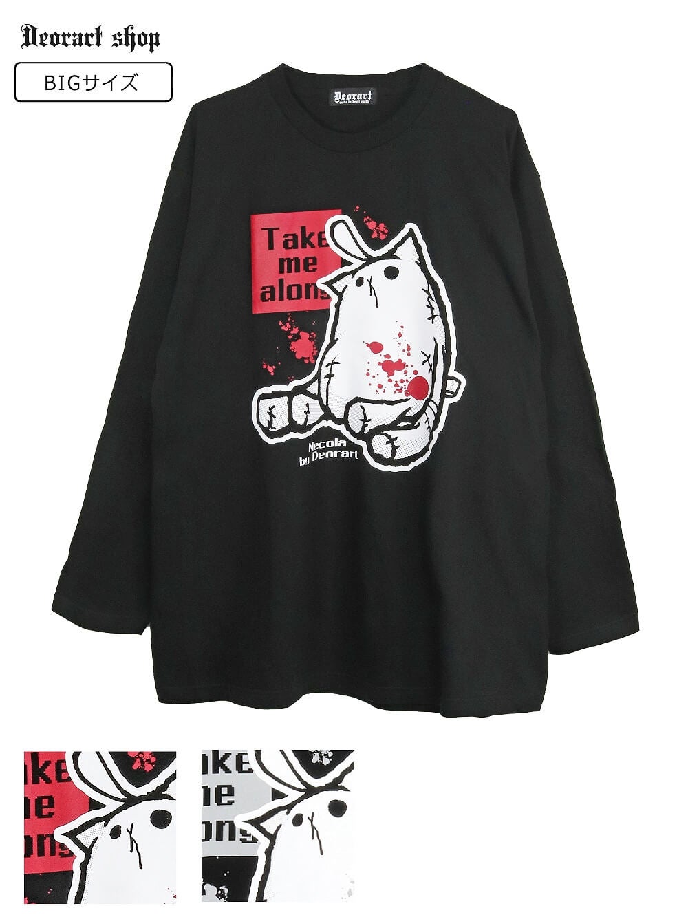 DRTP010 オーバーサイズ・プリントTシャツ【ぎぜんしゃ】 [ネコラ