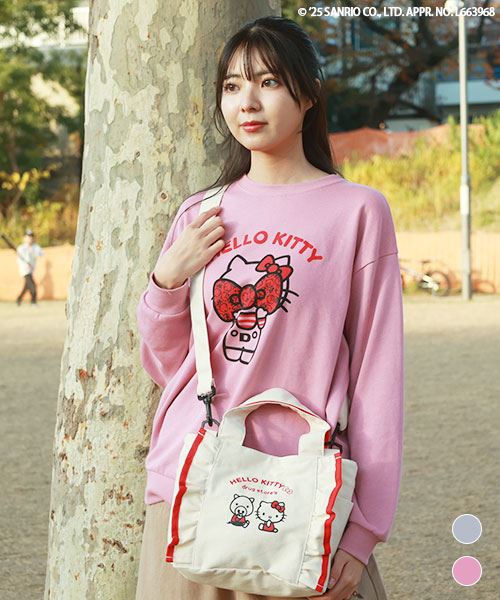 オススメアイテム: | drug store'sWEB（ドラッグストアーズウェブ）