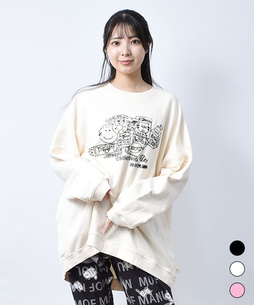 ブランドで選ぶ/mof manul | drug store'sWEB（ドラッグストアーズウェブ）