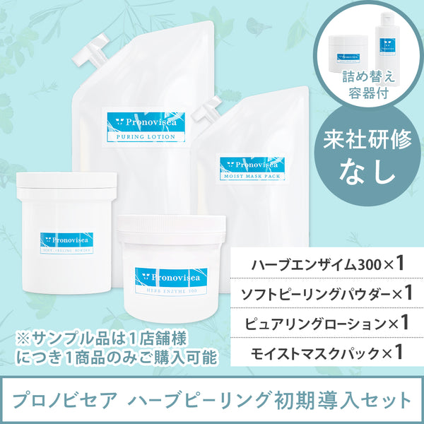 1_026cea60-cec1-484f-a7f9-