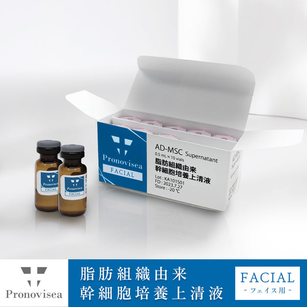 Noa Grow(ノアグロウ)