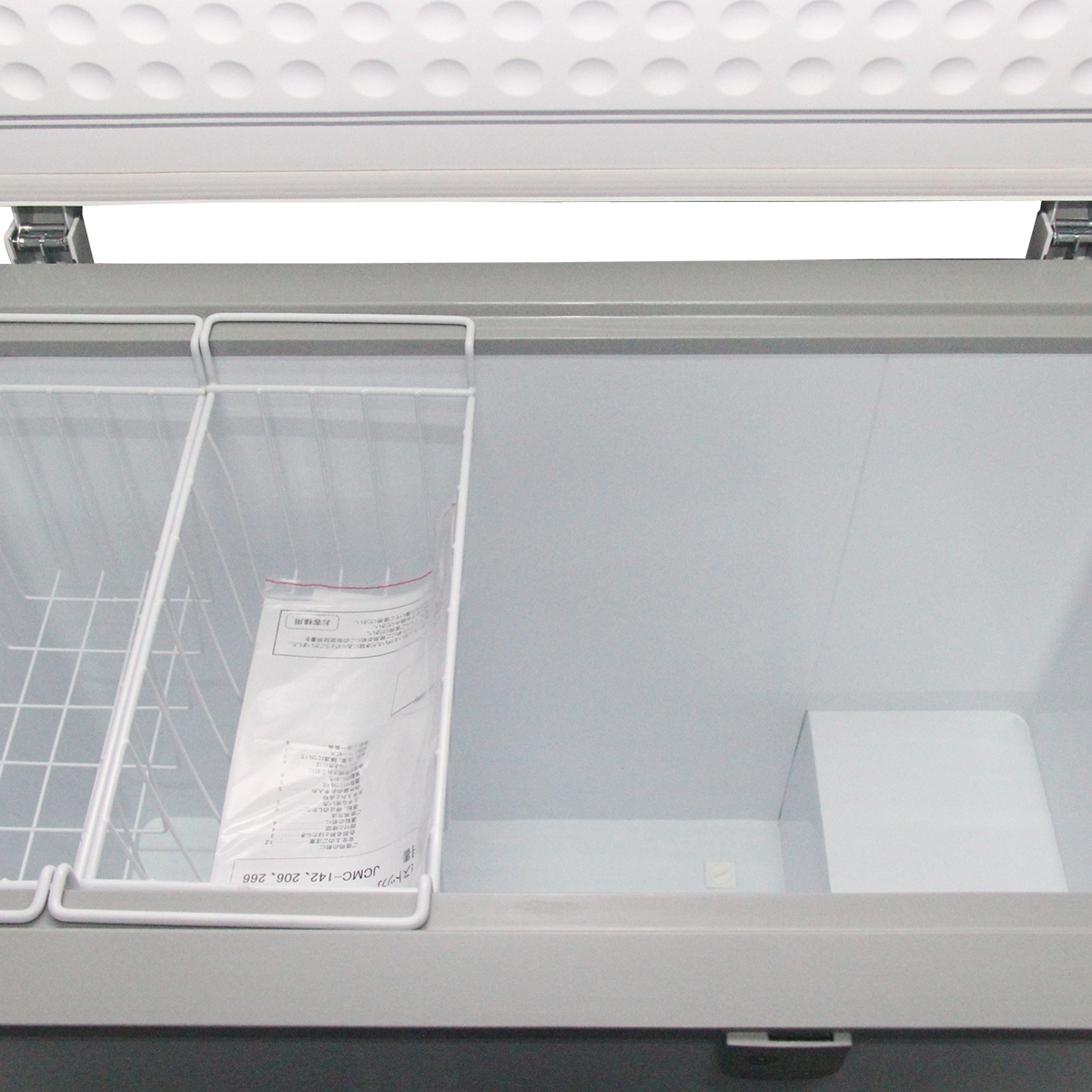 有限会社ユウキ / 冷凍ストッカー『JCMC-206』