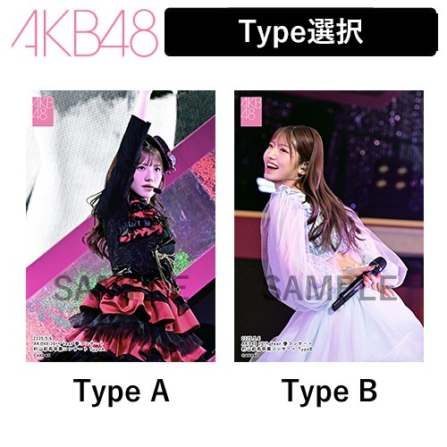 予約商品】AKB48 20th Year 春コンサート2025 村山彩希卒業コンサート