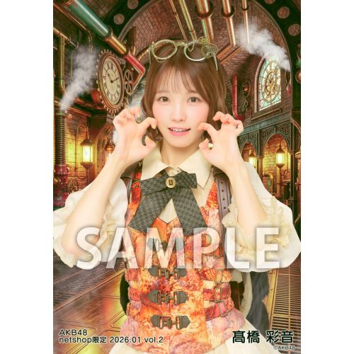 髙橋 彩音 | AKB48 Official Shop
