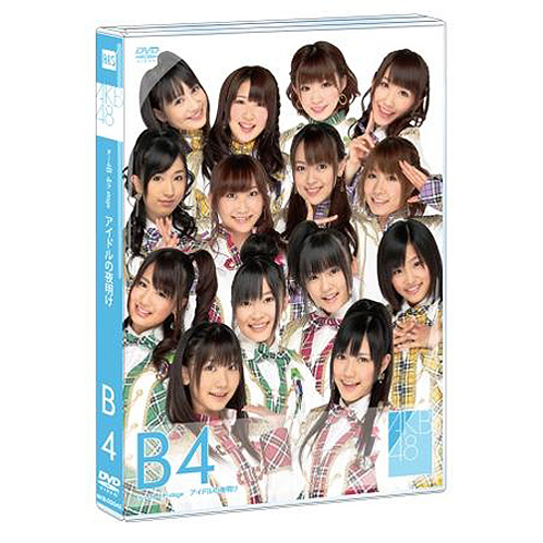 公演 | AKB48 Official Shop