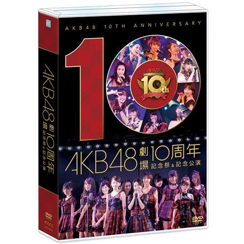 DVD&Blu-ray | AKB48 Official Shop