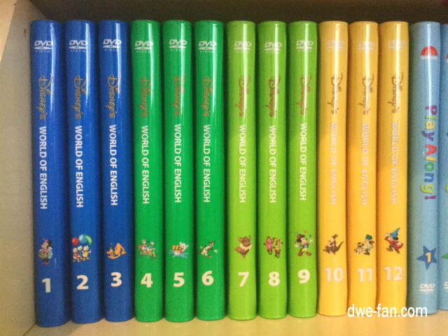 ストレートプレイ - DWEディズニー英語システム教本