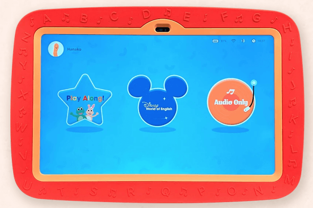 ストレートプレイ - DWEディズニー英語システム教本