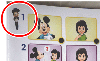 ライトライトペンの使い方,ディズニー英語システム.DWE,ワールド