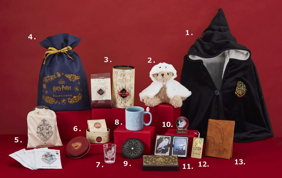 ハリー・ポッターとアズカバンの囚人』にインスパイアされたドリンクや