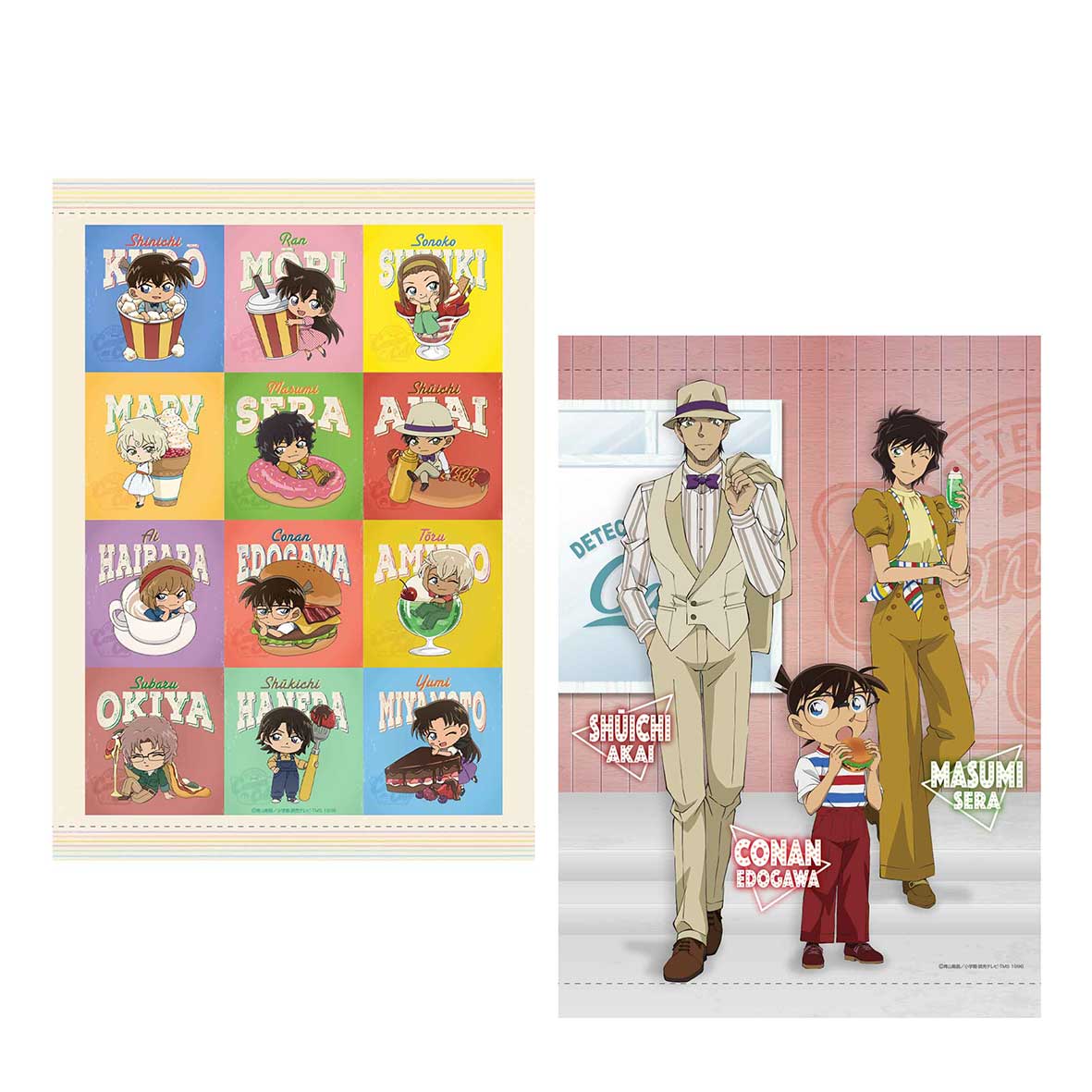 お座りぬいぐるみやタペストリーが当たる！セガ ラッキーくじ