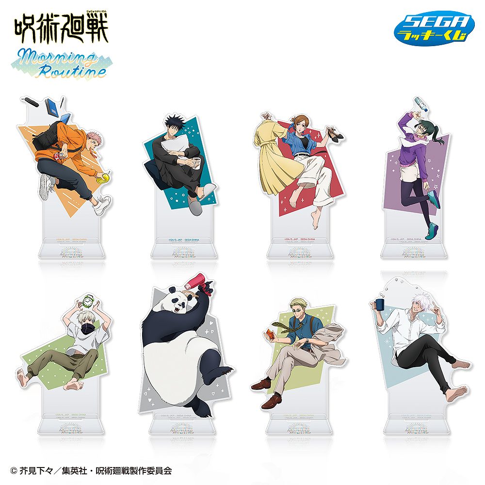 WANIMA くじ A賞 FUJI画伯デザインジョッキ・アクリルスタンド セット