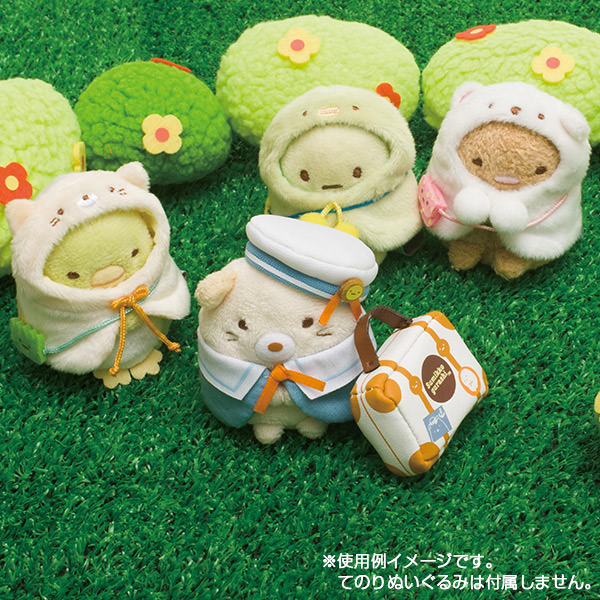 すみっコたちをかわいく着せ替え！サンエックス「すみっコぐらし