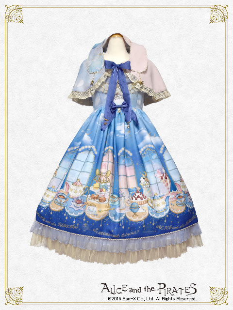 双子コーデにもおすすめ！ALICE and the PIRATES×センチメンタル