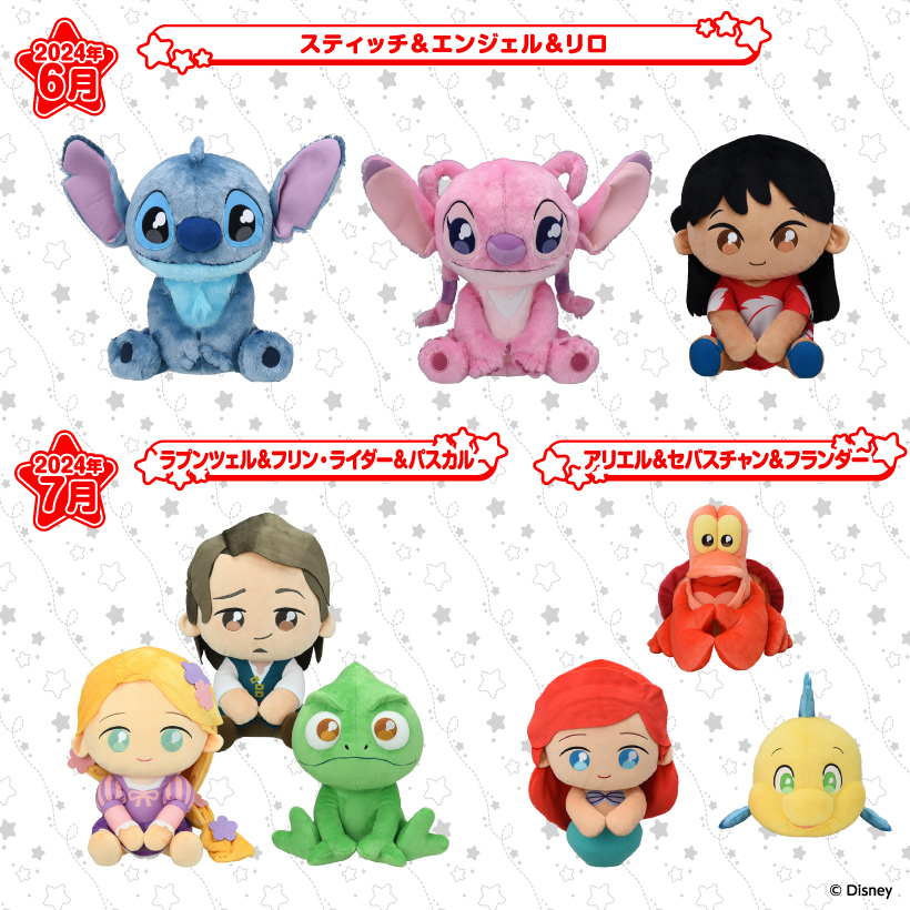 キャラクター投票結果＆9月までのラインナップ！セガプライズ