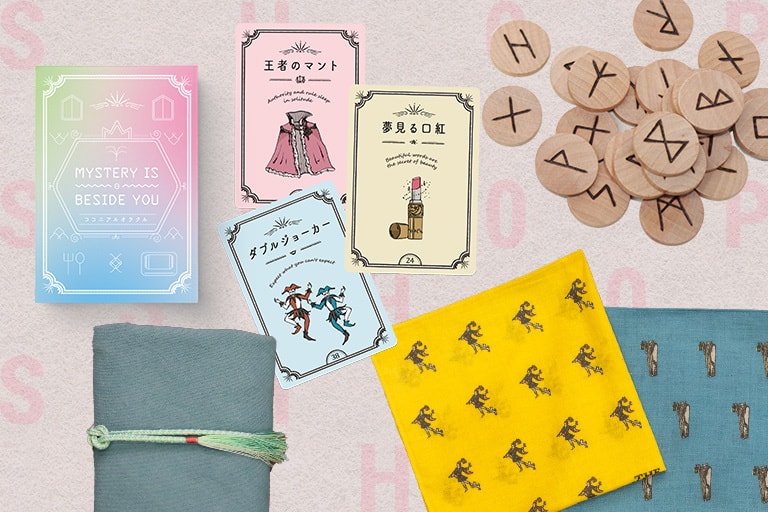 運のスイッチ」大アルカナ：運命の輪【タロットカードの意味紹介