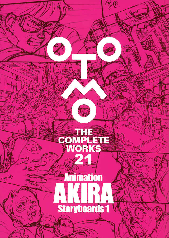 Animation AKIRA Layouts ＆ Key