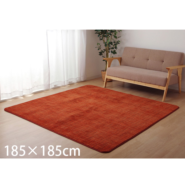 よろずやマルシェ本店 | イケヒコ ノート ラグカーペット 正方形 185