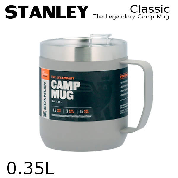 よろずやマルシェ本店 | STANLEY スタンレー Classic The Legendary