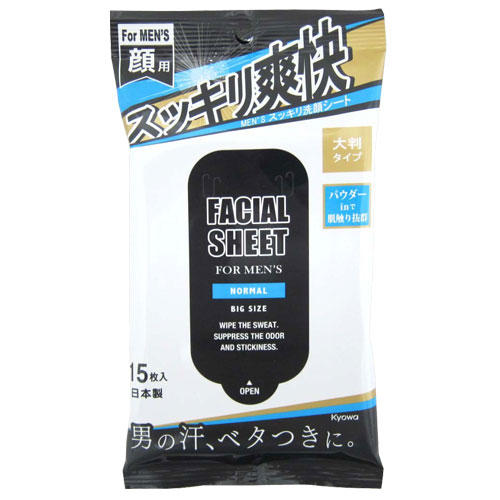 よろずやマルシェ本店 | 協和紙工 メンズ スッキリ洗顔シート 大判 15