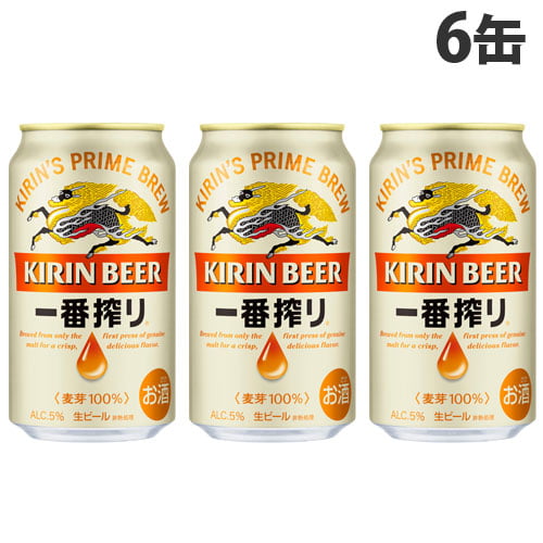 よろずやマルシェ本店 | キリン 一番搾り 350ml 6缶: 水・コーヒー