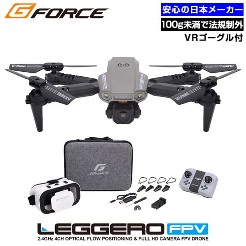 G-FORCE ドローン LEGGERO FPV ガンメタル GB075: OA機器・電池・家電