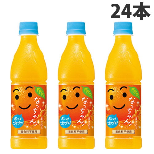 サントリー なっちゃん オレンジ 425ml 24本: 食品・飲料・産地直送