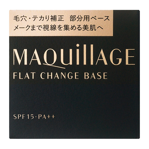 よろずやマルシェ本店 | 資生堂 マキアージュ フラットチェンジベース