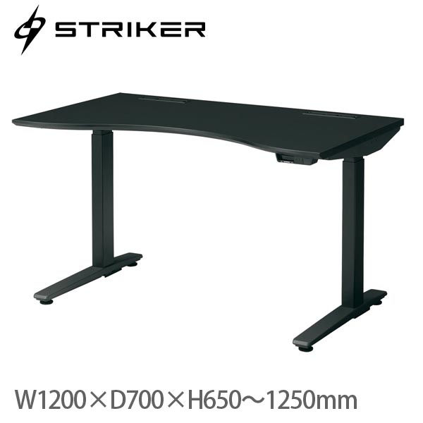 よろずやマルシェ本店 | オカムラ 昇降デスク ストライカー スイフト