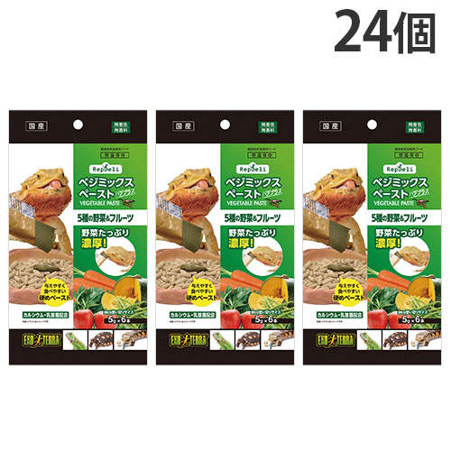 よろずやマルシェ本店 | ジェックス RepDeli ベジミックスペースト