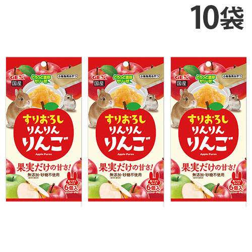 ジェックス すりおろし りんりんりんご 6個入×10袋: 日用品・生活雑貨