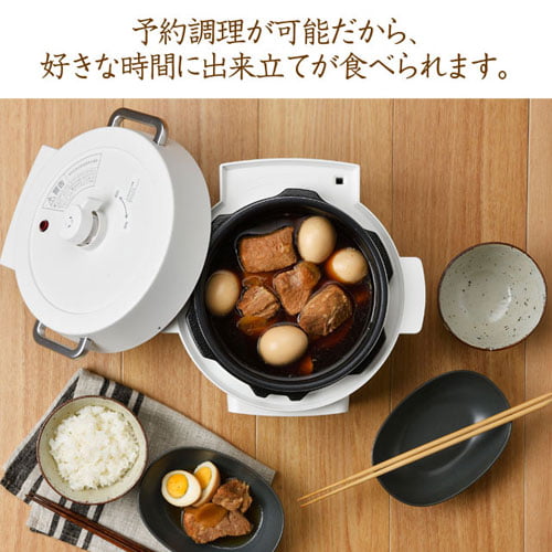 アイリスオーヤマ 電気圧力鍋 4.0L ホワイト PC-MA4-W: OA機器・電池