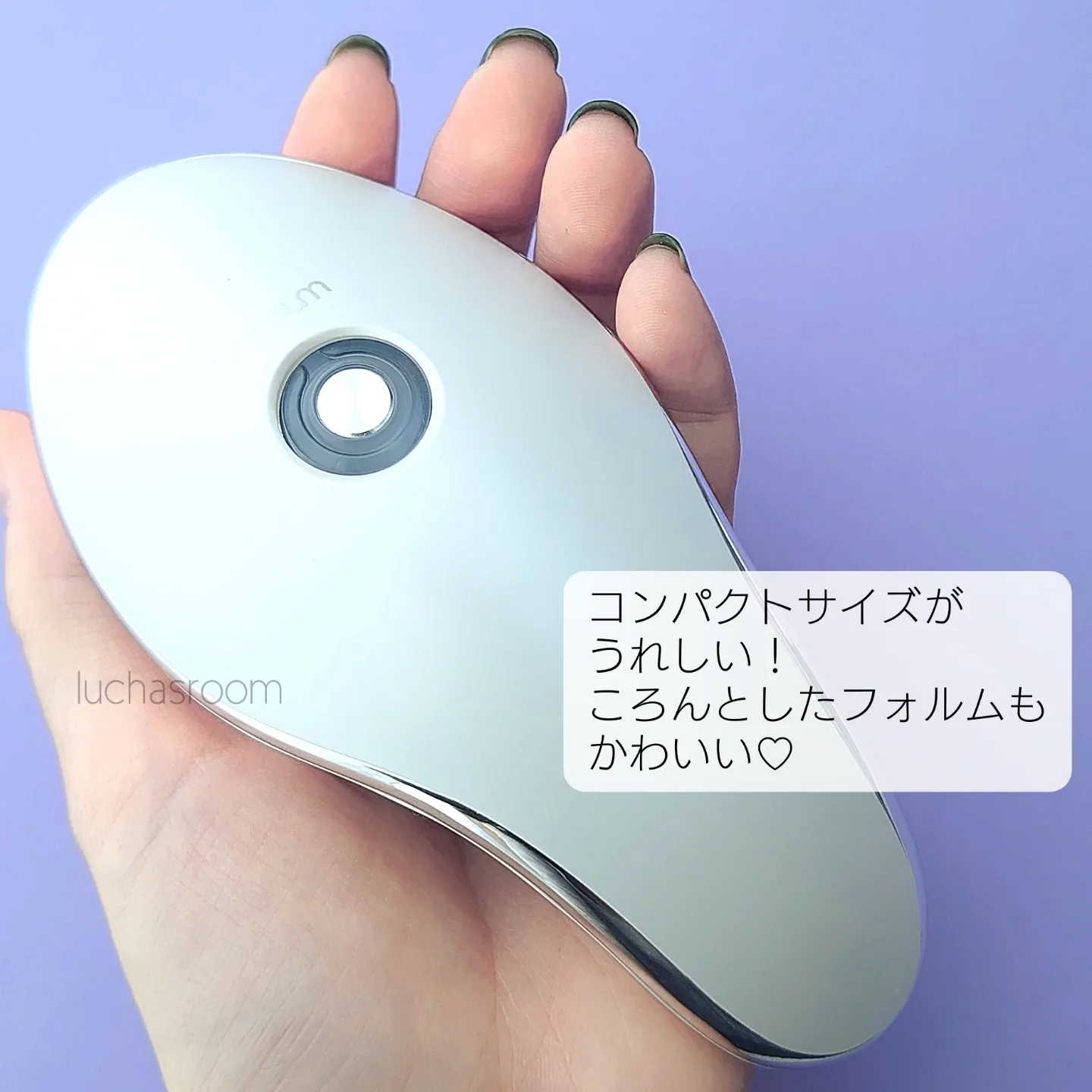 IKKOさん初プロデュース美顔器/COSMEbi（コスメビ）| コスメ・美容の