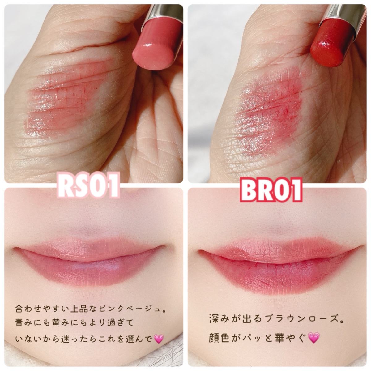 黄味ベージュとくすみパステルローズピンクのローズガーデンラグ No624