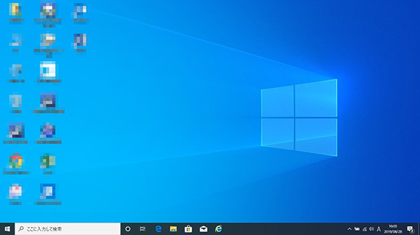 dynabook HDDリカバリーエリアの確認と作成ツールのインストール