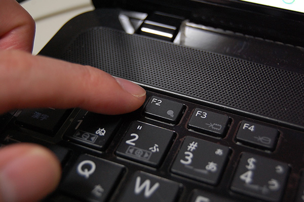 東芝dynabook Satellite Qosmio パソコンの基本設定をするBIOS画面の