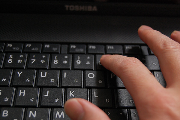 2021年5月 更新 dynabook リカバリーディスク無しで初期化する