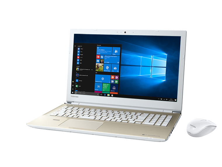 T75/B サテンゴールド 仕様 2016冬モデル PT75BGP-BJA2 | dynabook