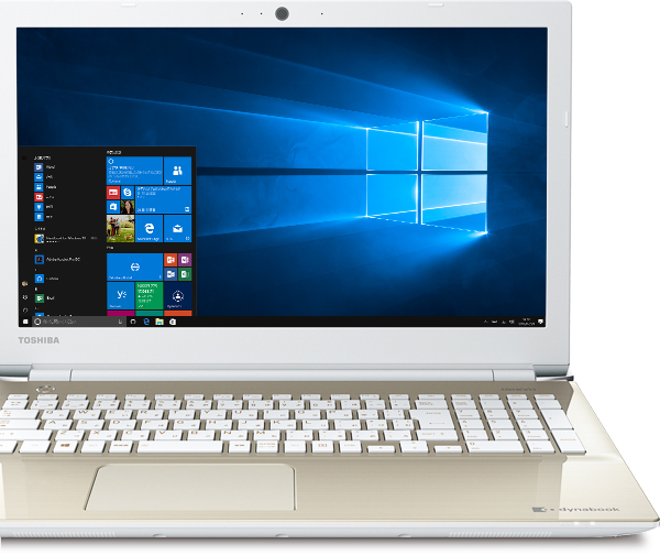 T55/B 2016冬モデル | dynabook（ダイナブック公式）