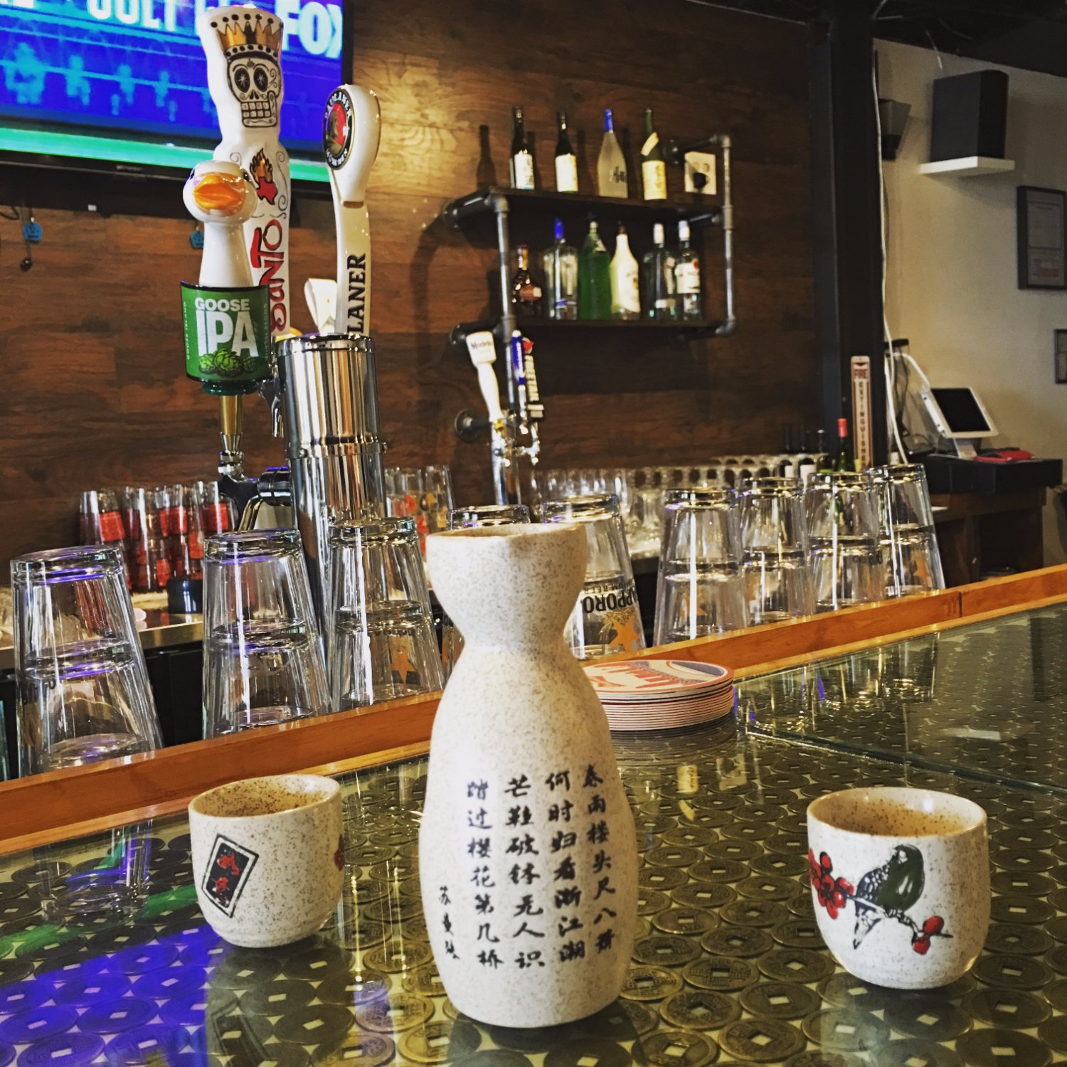 WILD GOJI ASIAN FUSION & BAR, San Antonio - Uptown Loop - Photos