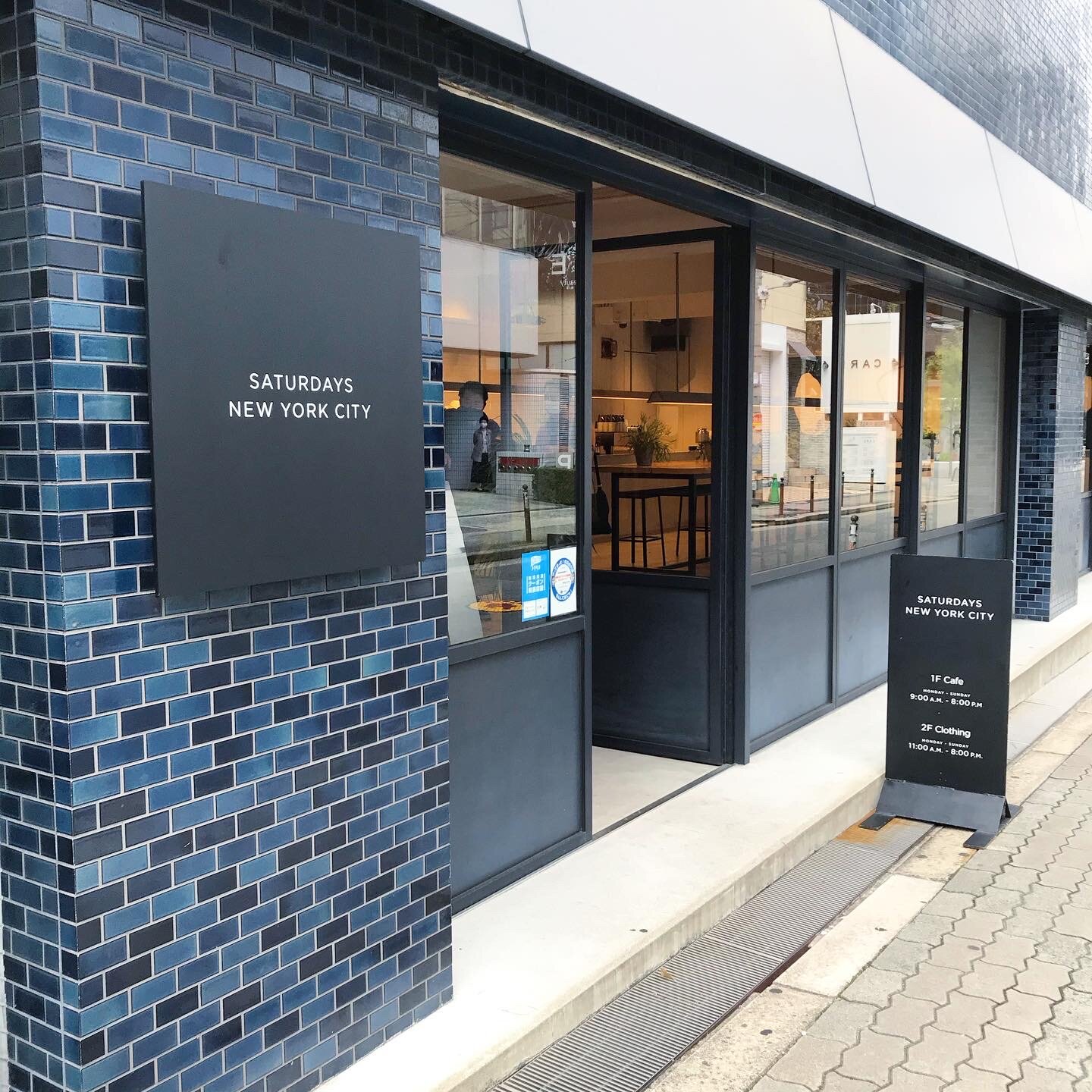 SATURDAYS NYC, Chuo - Restaurant Reviews, Photos & Phone Number