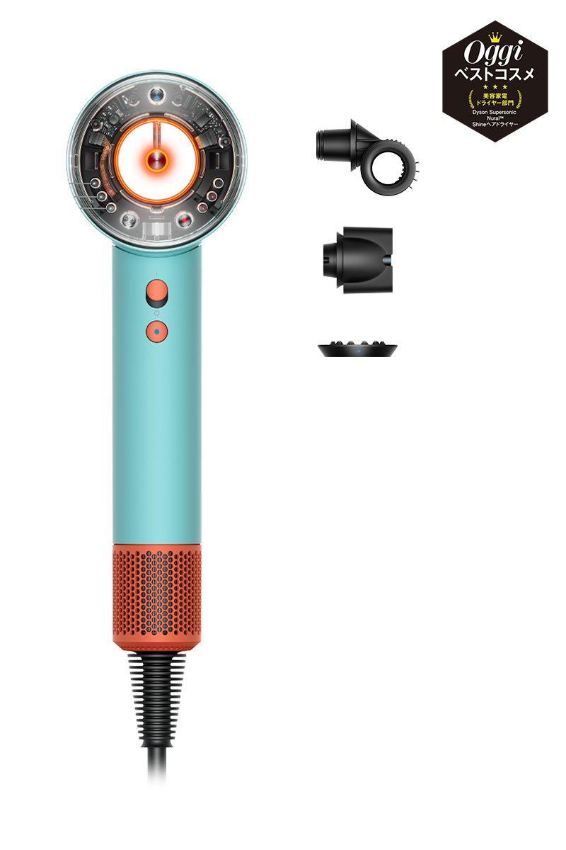 Dyson Supersonic Nural™ Shineヘアドライヤー セラミックパティーナ
