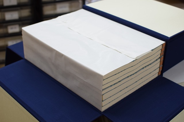 美本 書迹名品集成 上下 全10巻14冊揃 同朋舎 - 書道具古本買取販売