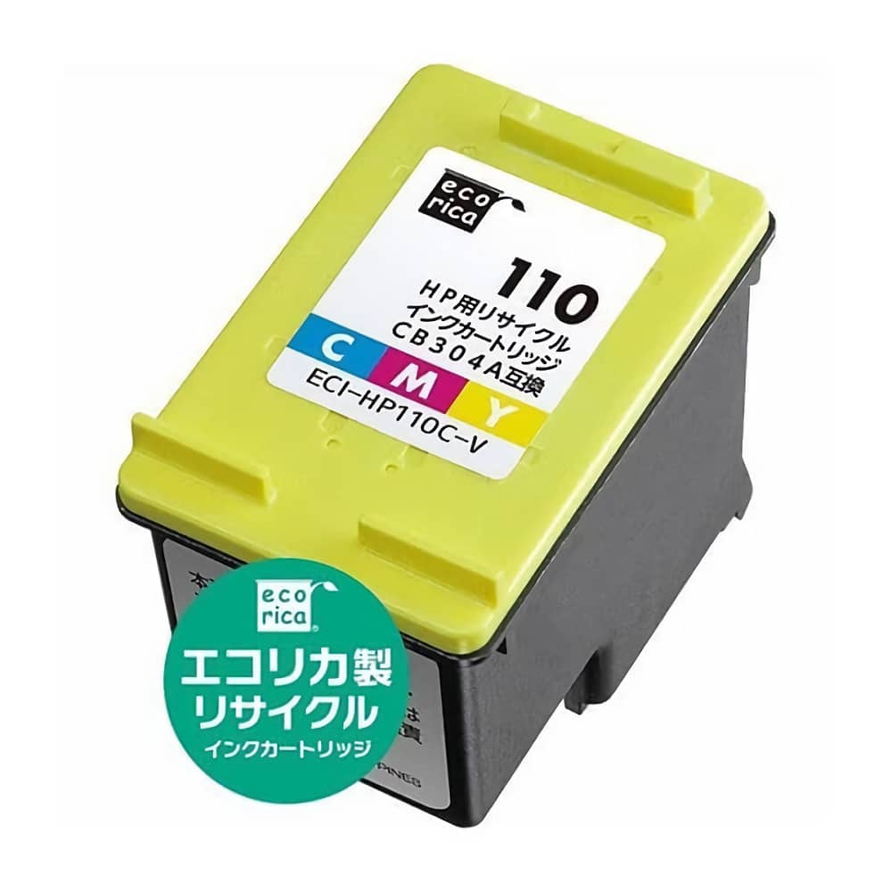 ヒューレット・パッカード PCP-90対応インクを安く注文 Ecoink.in