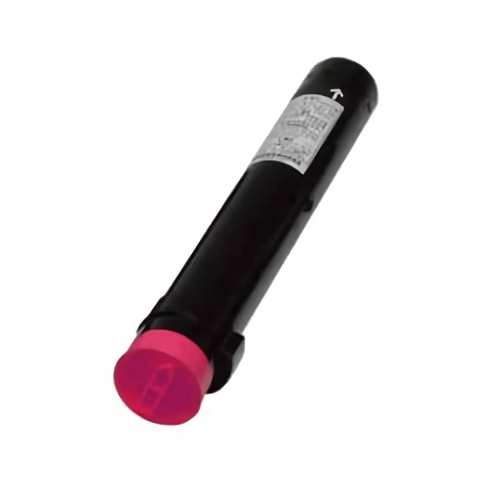 CT200255 富士フイルム新品純正トナーを安く注文 Ecoink.in