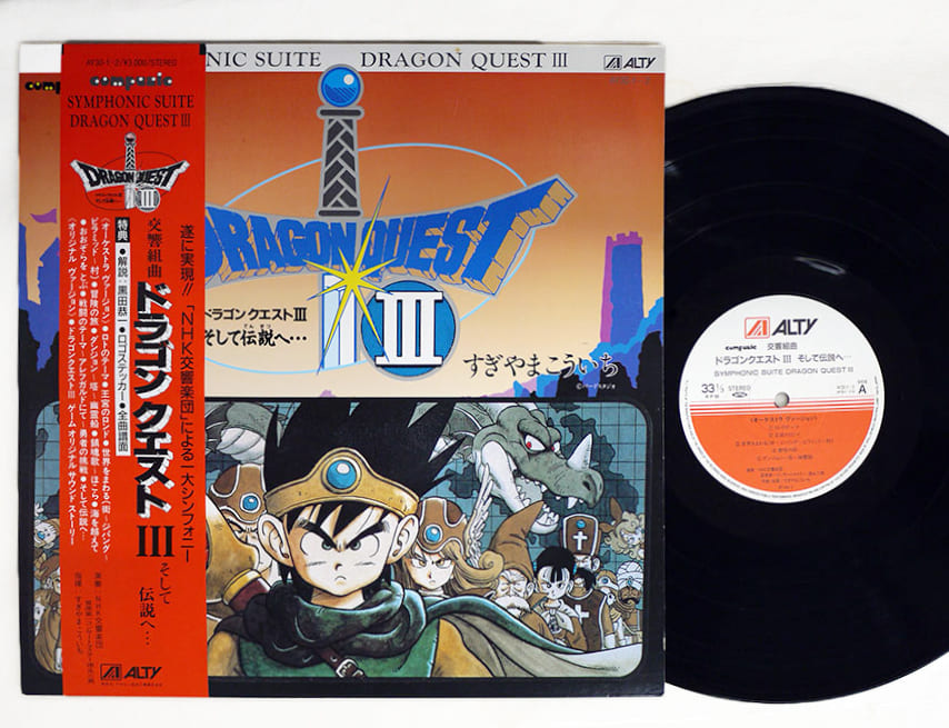 意外と知られてない、オリジナル・サウンドトラック（サントラ）の