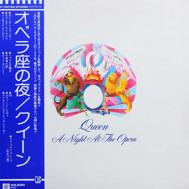 クイーン / オペラ座の夜 QUEEN A NIGHT AT THE OPERA
