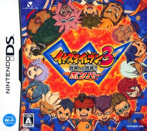 ゲオ公式通販サイト/ゲオオンラインストア【中古】プリパラ